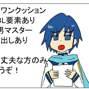 かわいいだけじゃだめですか？