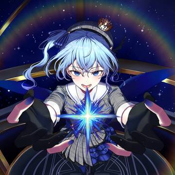 sui-chan
