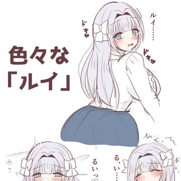 Page 5 thumbnail