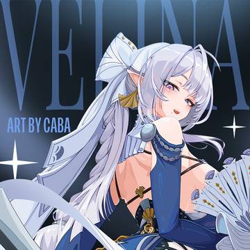 Velina