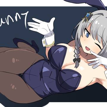 バニみた
