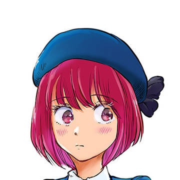 有馬かな