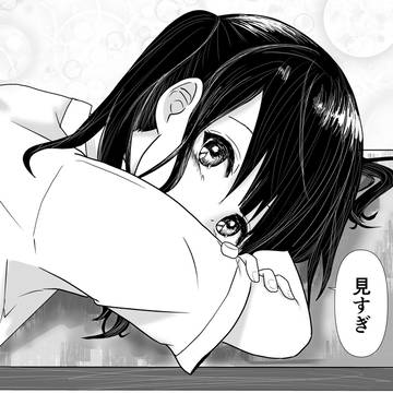 目線の高さを揃えられるという不意打ち