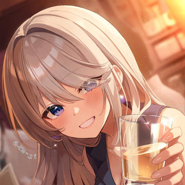「今週も、お疲れさま。」