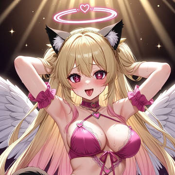 はにゃっ?