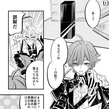Page 15 thumbnail