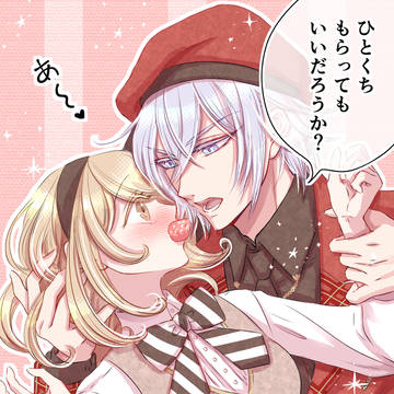 ボンボニシルバーくんのシル監🍓
