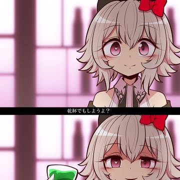 無題
