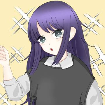 彩葉!