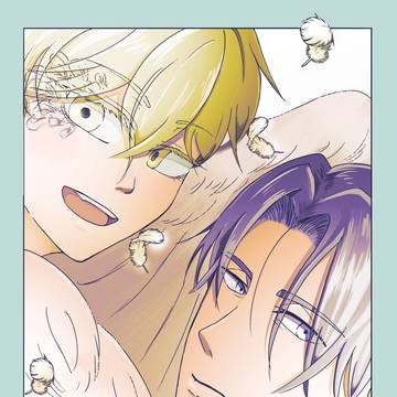 関西コミティア新刊試し読み