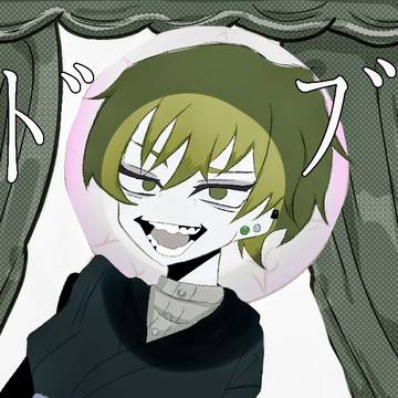 ﾄﾞ　ﾌﾞ