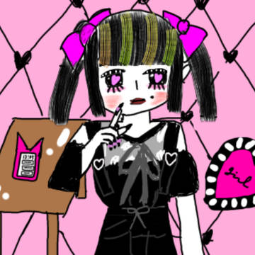 可愛くなりたい