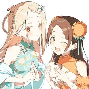 『ちゃいなー』