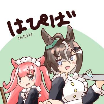 デジ誕2026