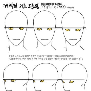 무제