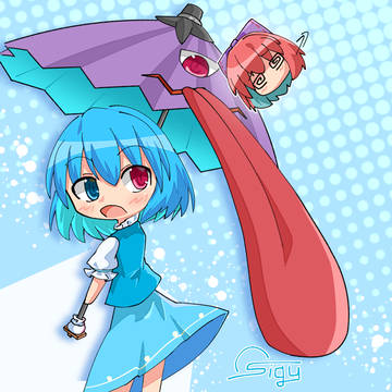 KURUKURU