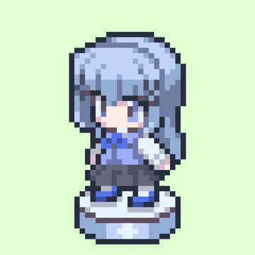 チノ