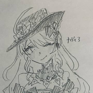 ナヴィア！