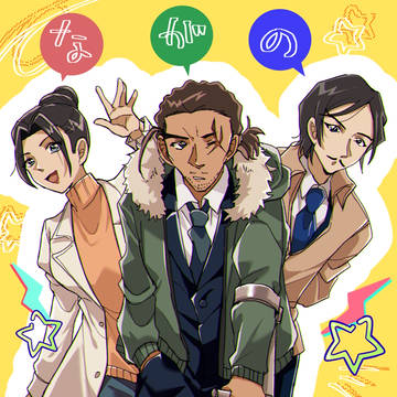 DCまとめ2