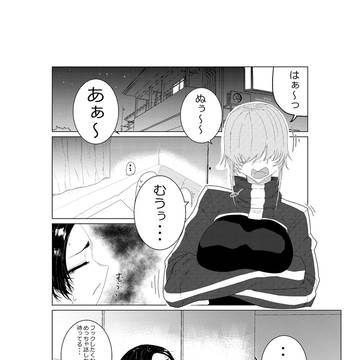 関西コミティア76