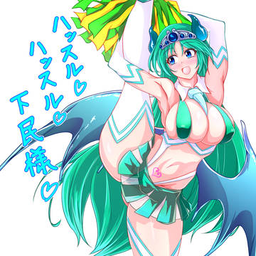 メロンとメローラ姫 其の参