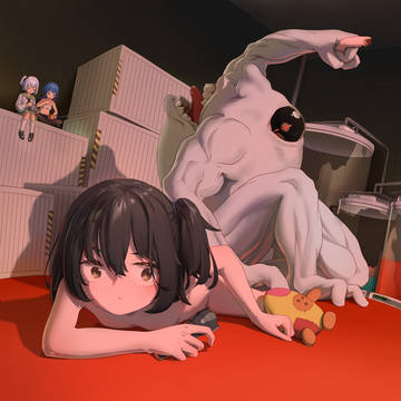 我也要死吗