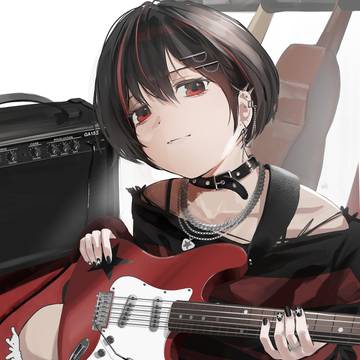 Guitar girl