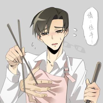无题