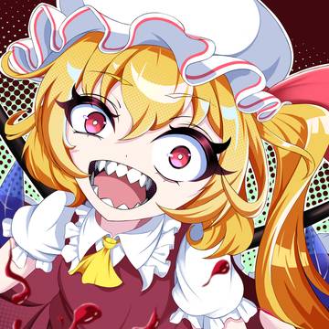 フランちゃーん
