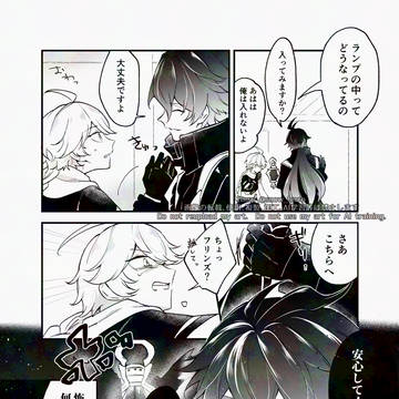 ンズ空まとめ
