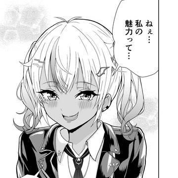 にじフェス2025漫画