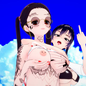 こいつbitchは悪影響だ