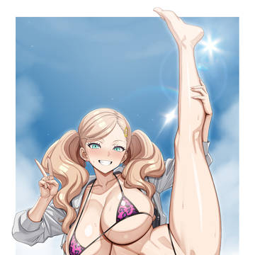 Takamaki Ann