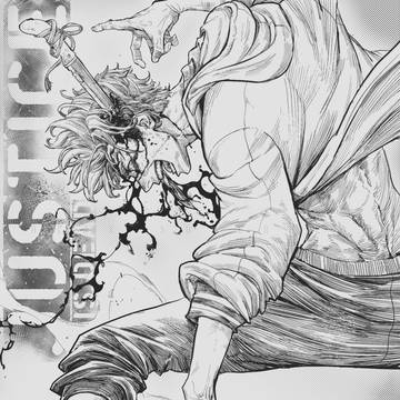 Justice is Dead