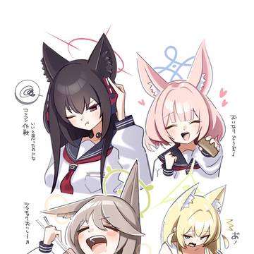 FOX小隊