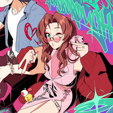 エアリス