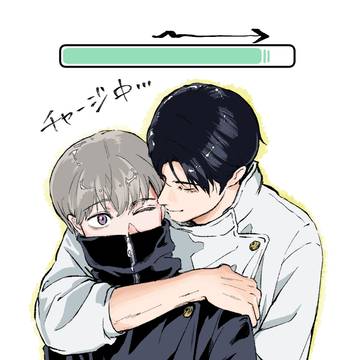 乙棘やらなんやらいろいろ