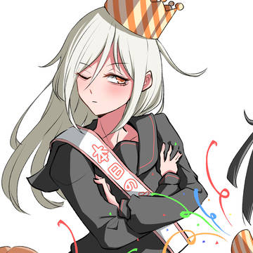 菊月進水日
