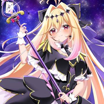 アルカナ
