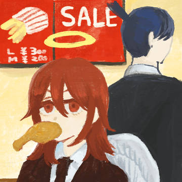チキン