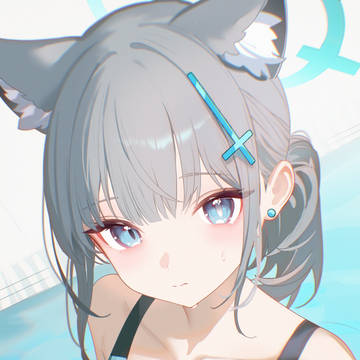 Shiroko
