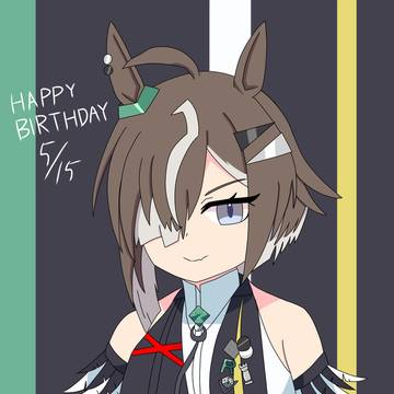お誕生日おめでとうルーラーシップ！！！
