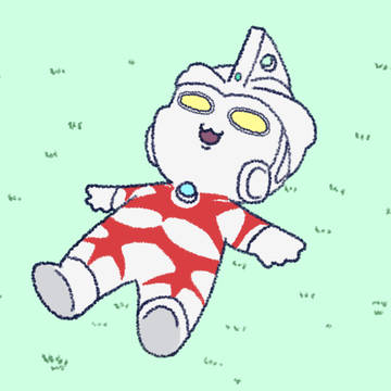 ぼ〜っ