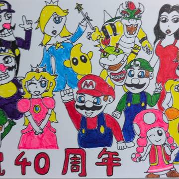 スーパーマリオ40周年