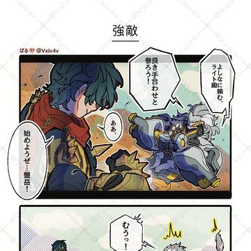 【ゼンゼロ4コマ】強敵