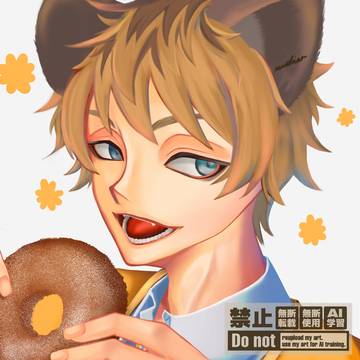 ラギーくん