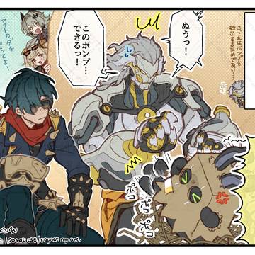 【ゼンゼロ】救出!タンブルウィードボンプ+パズルイベのらくがき