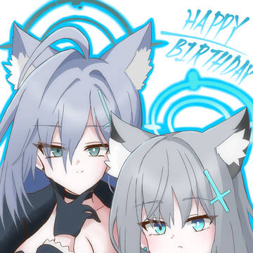 シロコ生誕祭