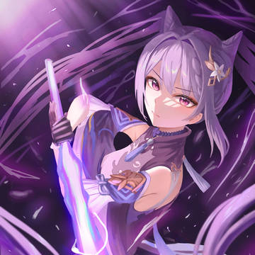 刻晴💜