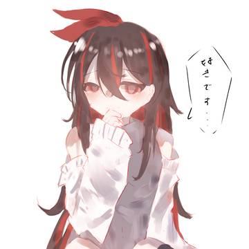 自设